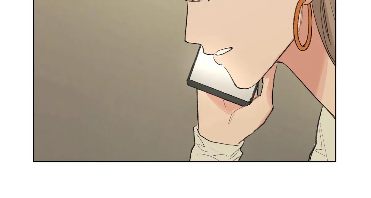 The Rabbit Trapped In Rumors Chapter 22 page 100 - 