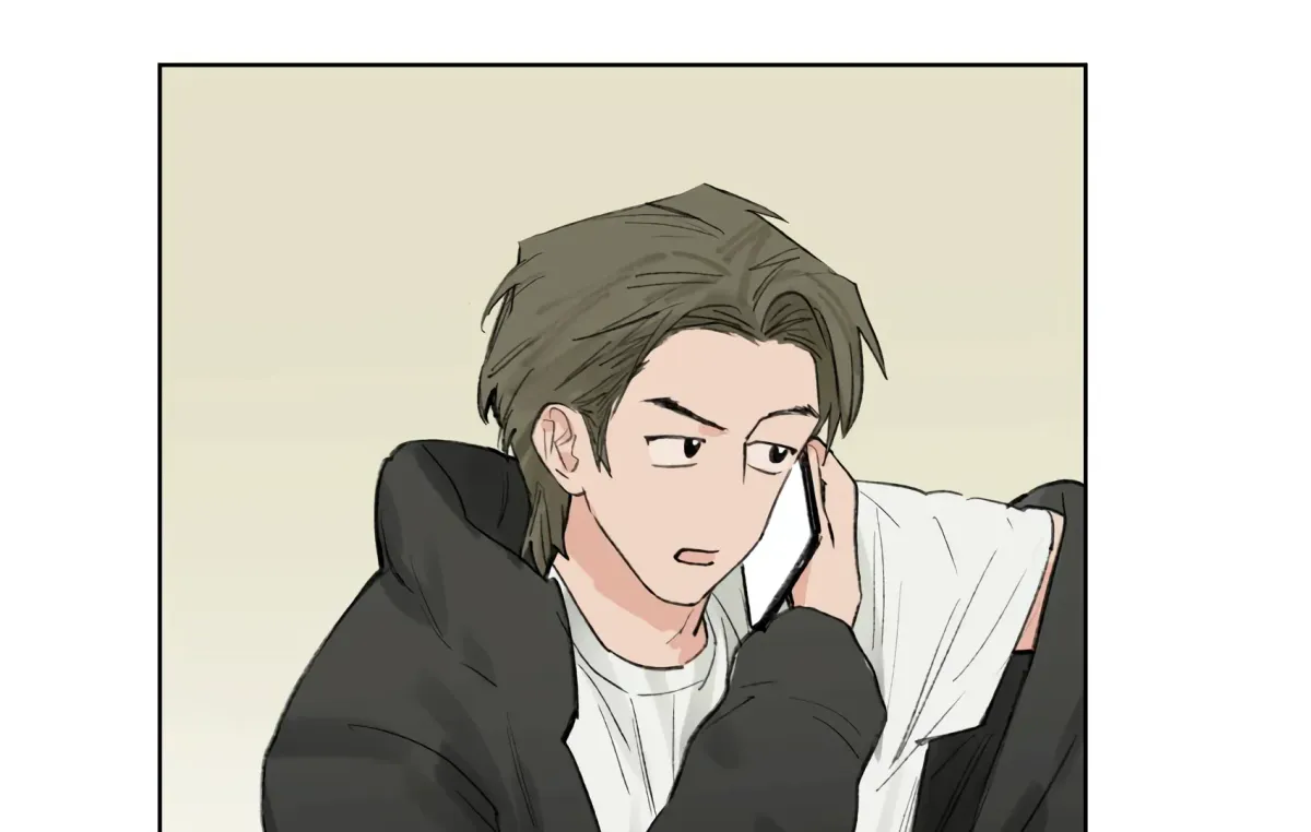 The Rabbit Trapped In Rumors Chapter 23 page 14 - 
