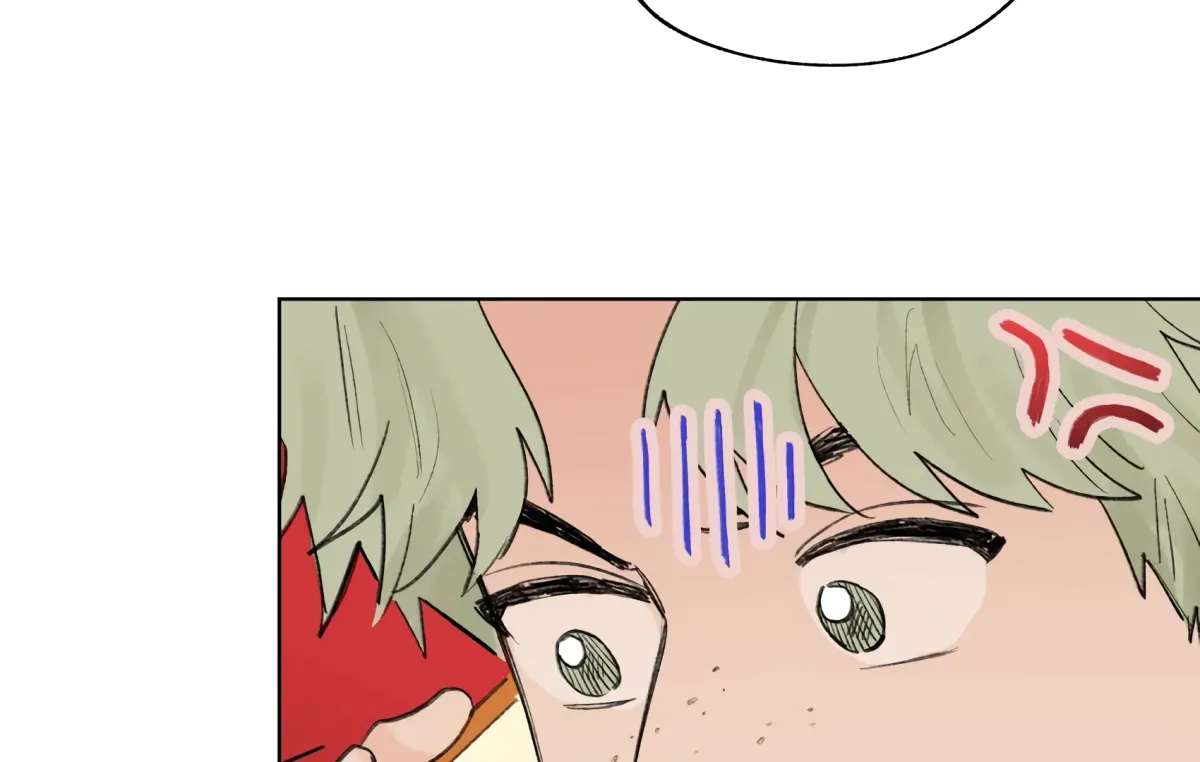 The Rabbit Trapped In Rumors Chapter 23 page 16 - 