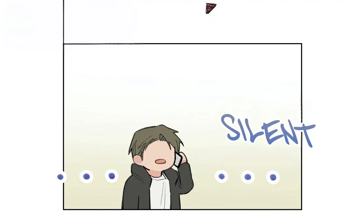 The Rabbit Trapped In Rumors Chapter 23 page 19 - 
