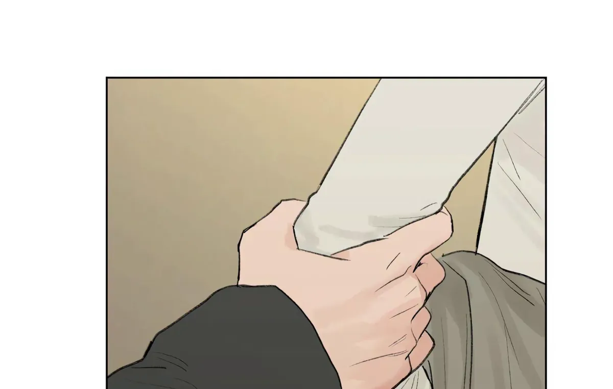 The Rabbit Trapped In Rumors Chapter 23 page 30 - 