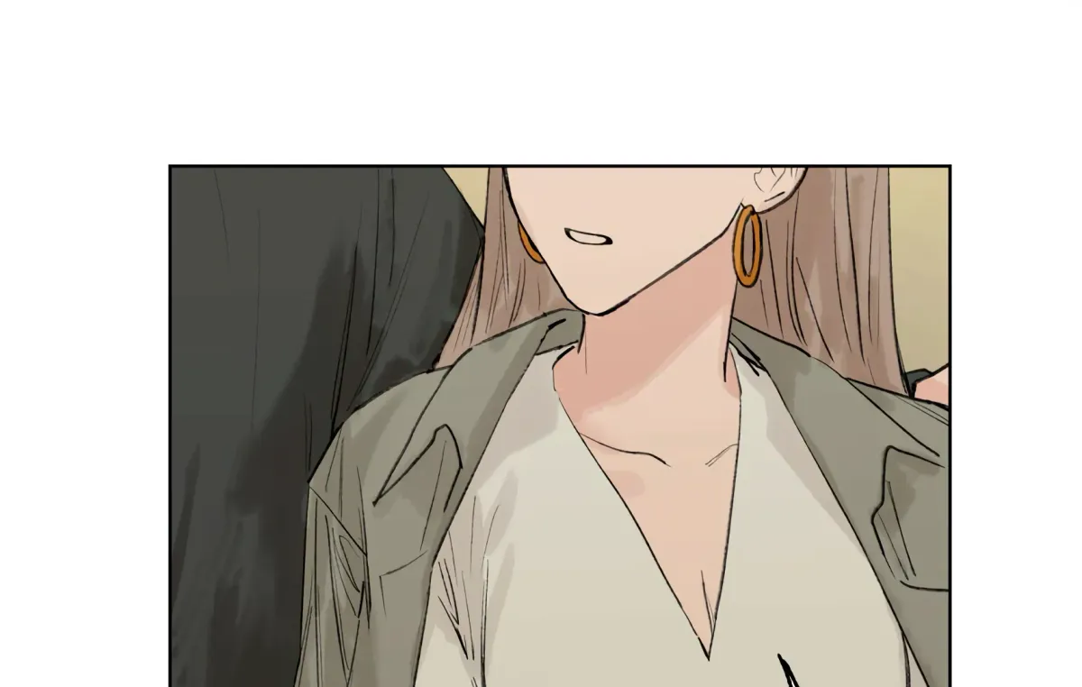The Rabbit Trapped In Rumors Chapter 23 page 40 - 