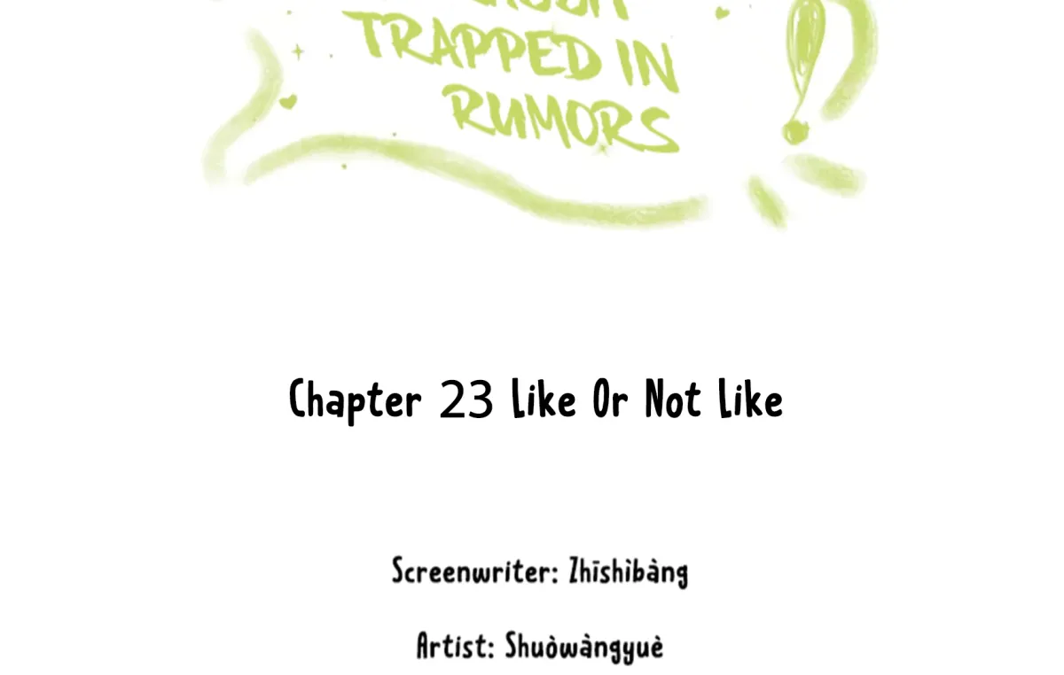 The Rabbit Trapped In Rumors Chapter 23 page 5 - 