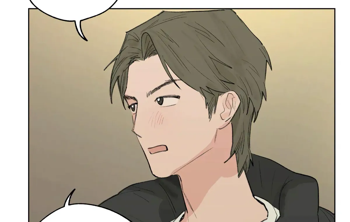 The Rabbit Trapped In Rumors Chapter 23 page 42 - 