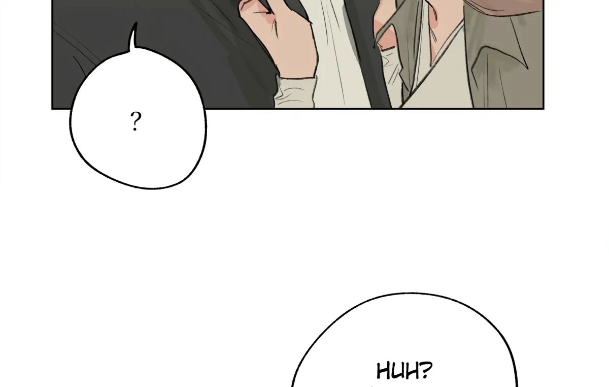 The Rabbit Trapped In Rumors Chapter 23 page 47 - 
