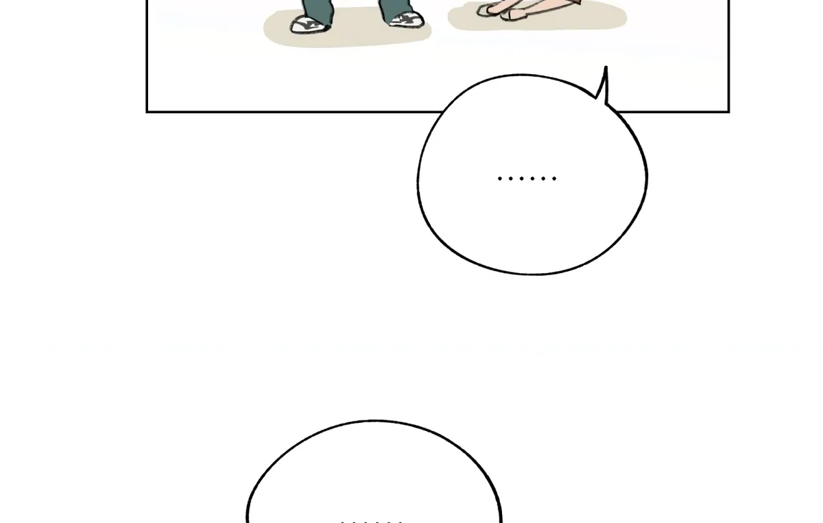 The Rabbit Trapped In Rumors Chapter 23 page 49 - 