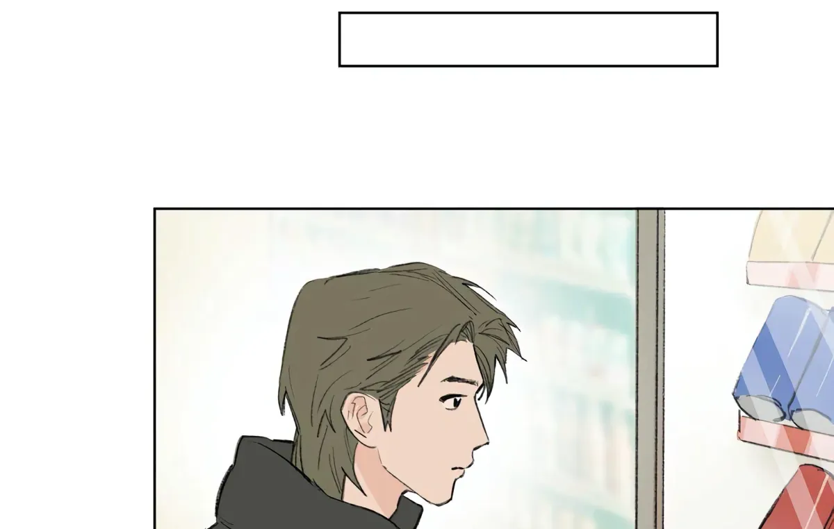 The Rabbit Trapped In Rumors Chapter 23 page 53 - 