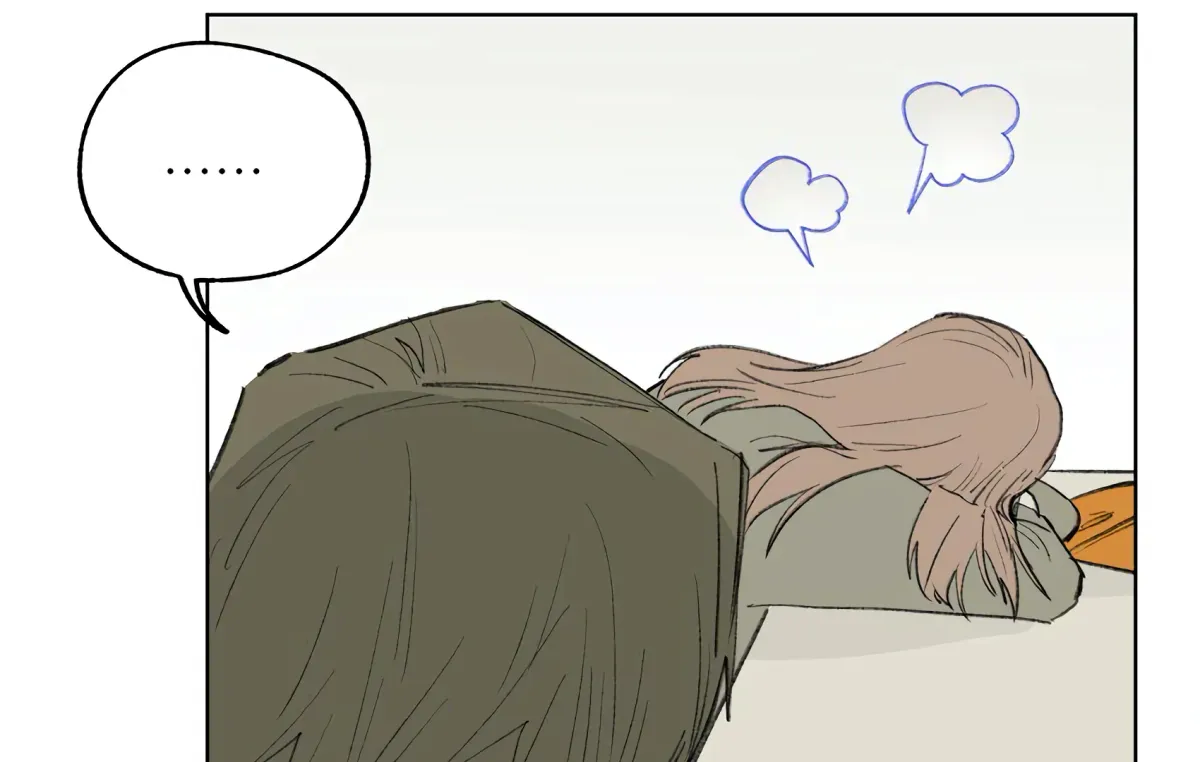 The Rabbit Trapped In Rumors Chapter 23 page 64 - 