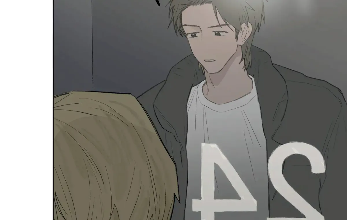 The Rabbit Trapped In Rumors Chapter 23 page 67 - 