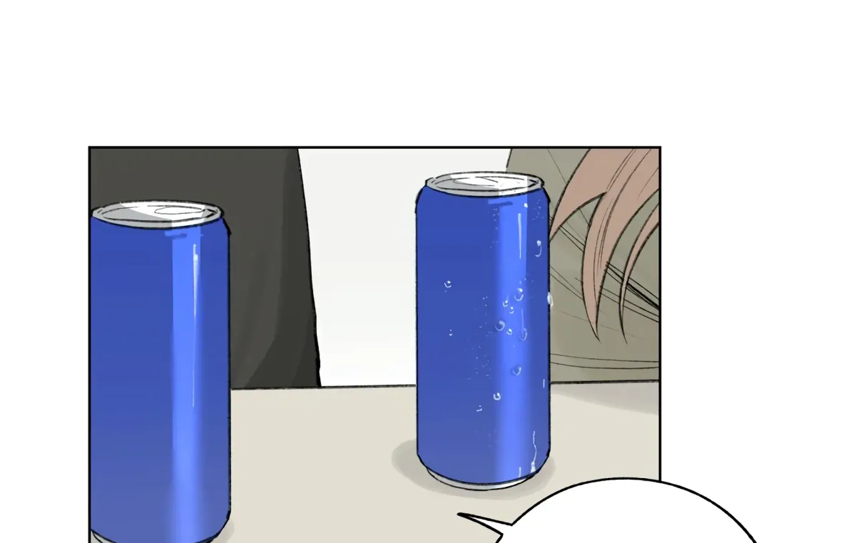 The Rabbit Trapped In Rumors Chapter 23 page 74 - 