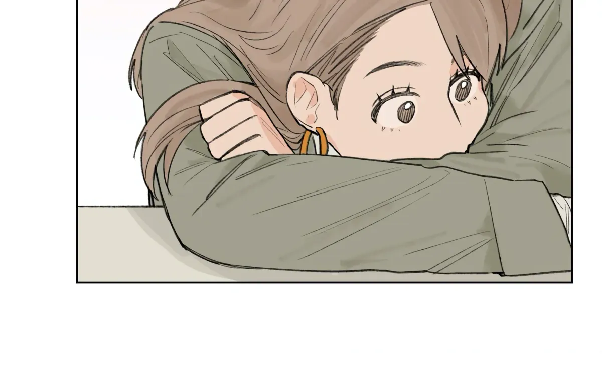 The Rabbit Trapped In Rumors Chapter 23 page 80 - 