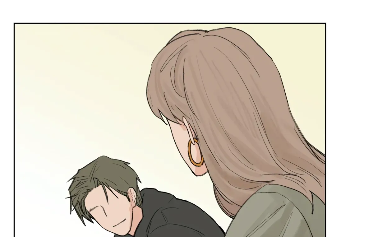 The Rabbit Trapped In Rumors Chapter 23 page 81 - 
