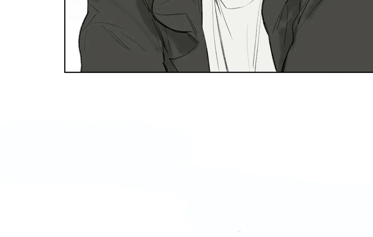 The Rabbit Trapped In Rumors Chapter 23 page 84 - 