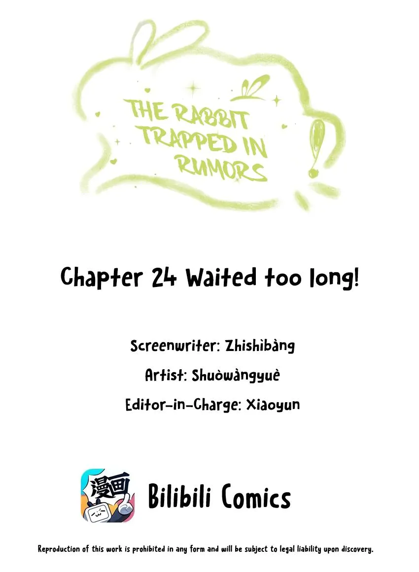 The Rabbit Trapped In Rumors Chapter 24 page 3 - 