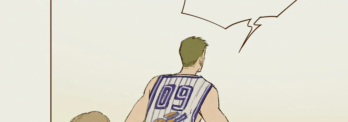 The Rabbit Trapped In Rumors Chapter 3 page 27 - 