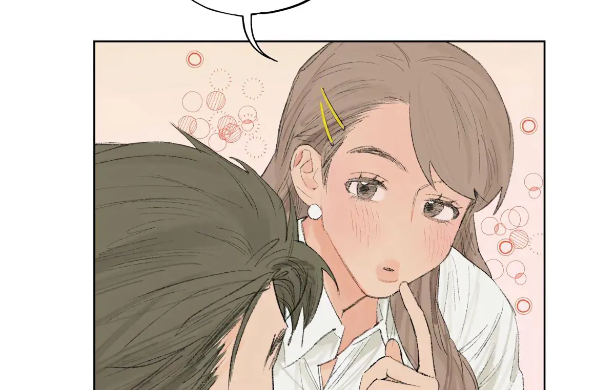 The Rabbit Trapped In Rumors Chapter 3 page 63 - 