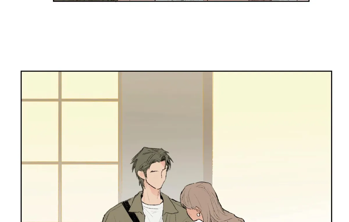 The Rabbit Trapped In Rumors Chapter 3 page 64 - 