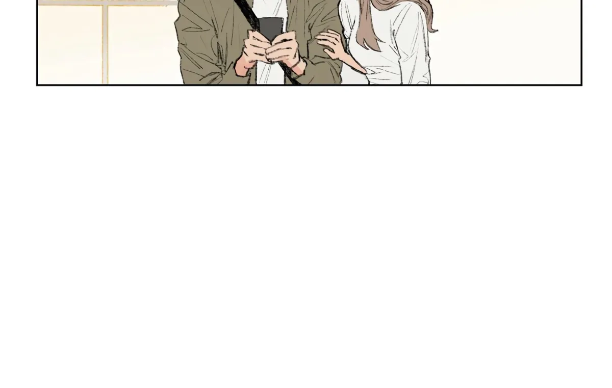 The Rabbit Trapped In Rumors Chapter 3 page 65 - 