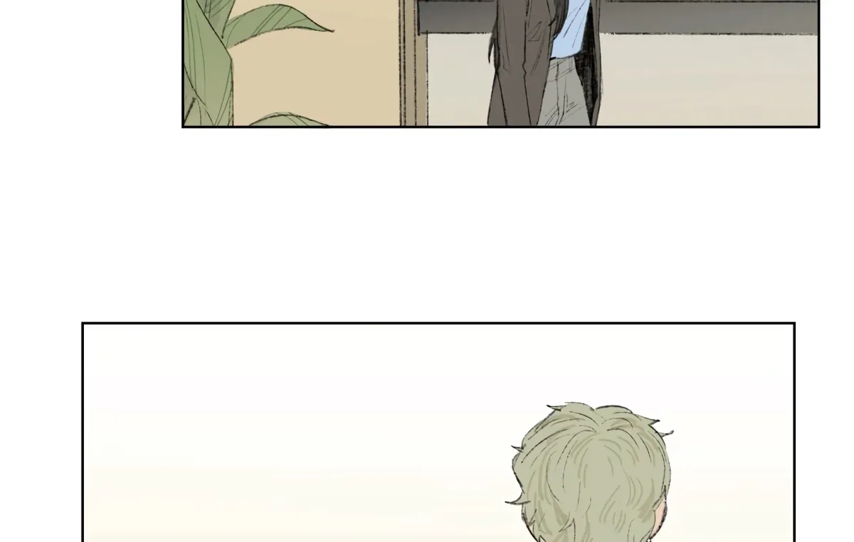 The Rabbit Trapped In Rumors Chapter 3 page 67 - 