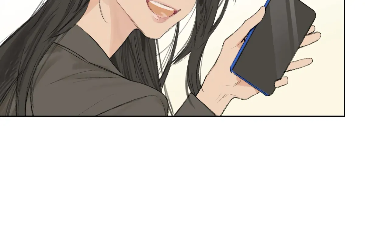 The Rabbit Trapped In Rumors Chapter 3 page 74 - 