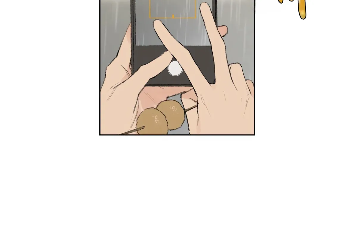 The Rabbit Trapped In Rumors Chapter 3 page 77 - 