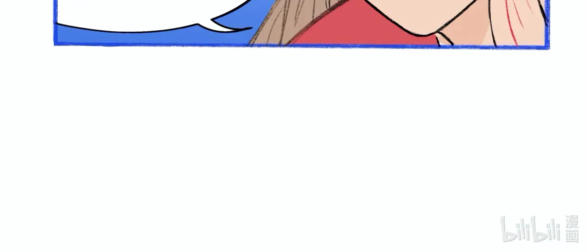 The Rabbit Trapped In Rumors Chapter 3 page 91 - 