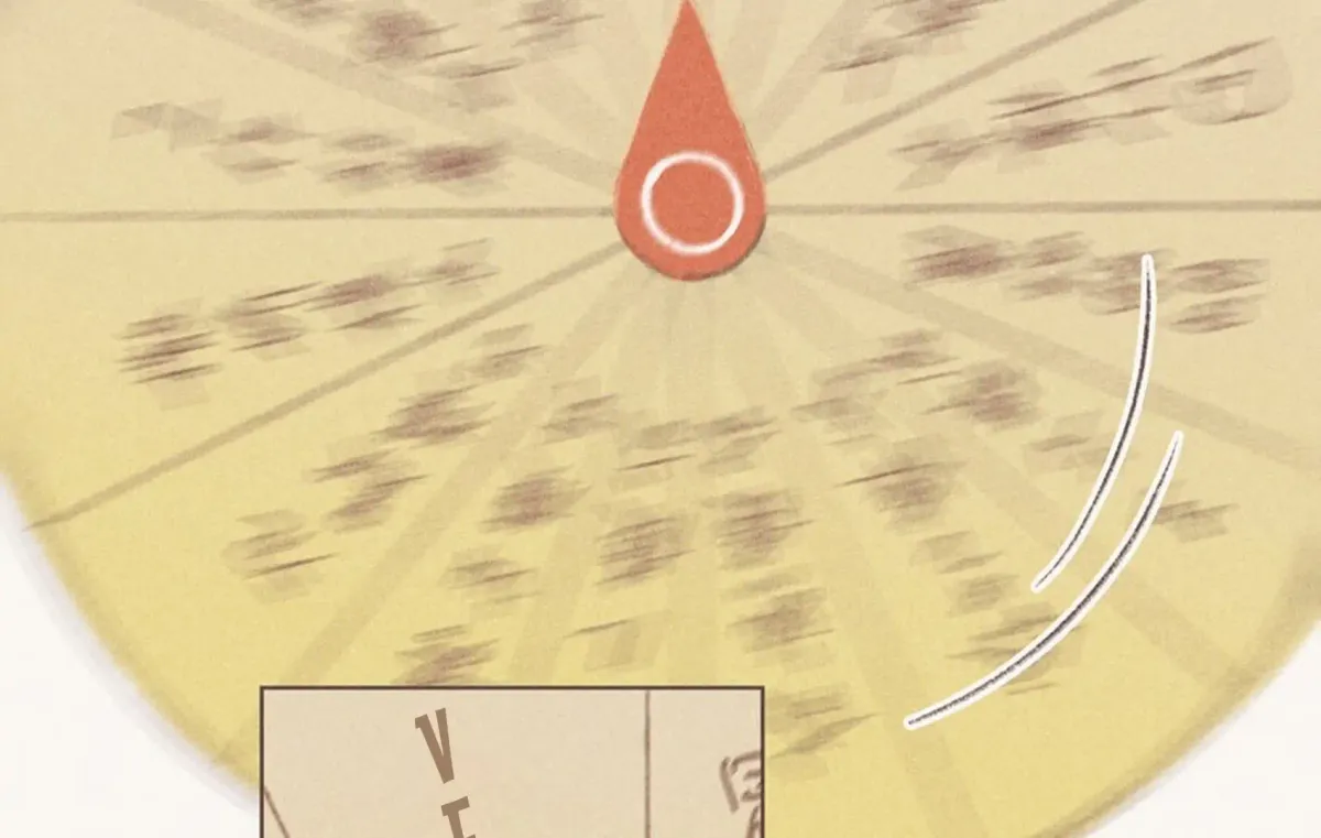 The Rabbit Trapped In Rumors Chapter 4 page 14 - 
