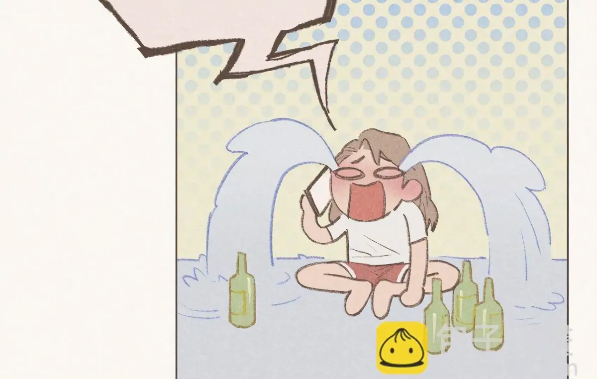 The Rabbit Trapped In Rumors Chapter 4 page 17 - 