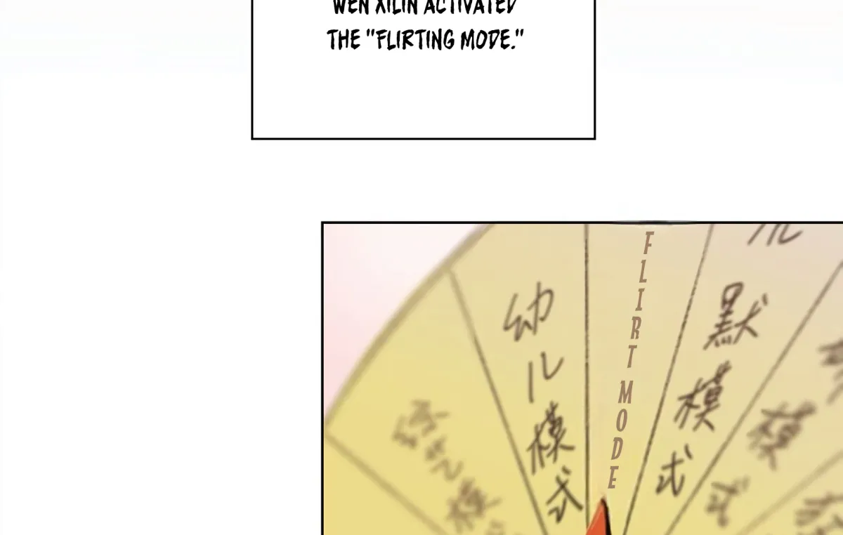 The Rabbit Trapped In Rumors Chapter 4 page 20 - 