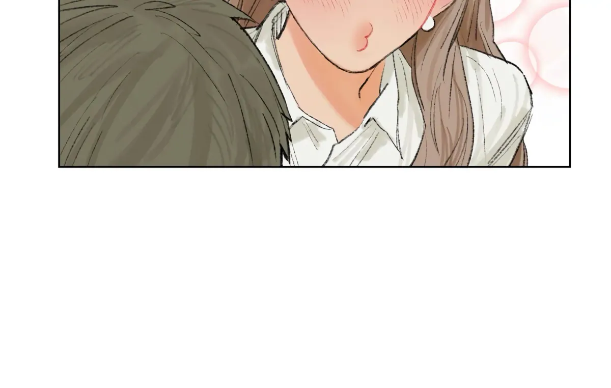 The Rabbit Trapped In Rumors Chapter 4 page 22 - 