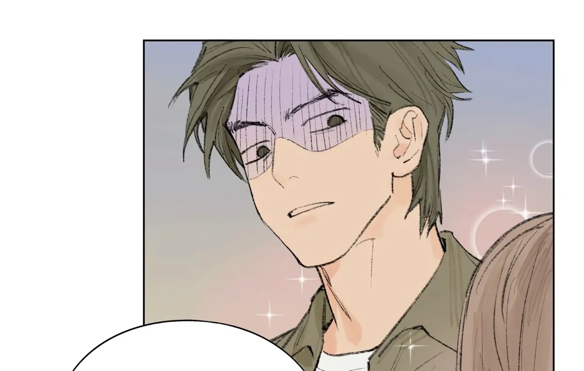 The Rabbit Trapped In Rumors Chapter 4 page 23 - 