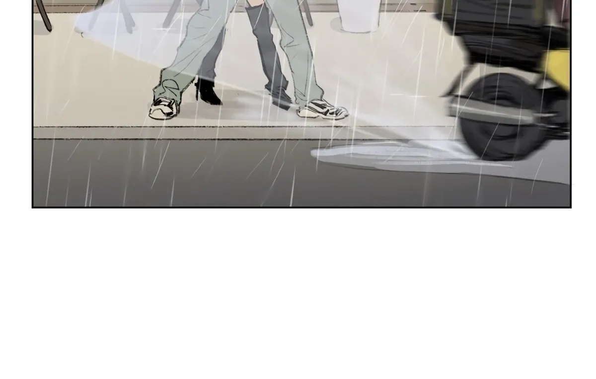 The Rabbit Trapped In Rumors Chapter 4 page 33 - 