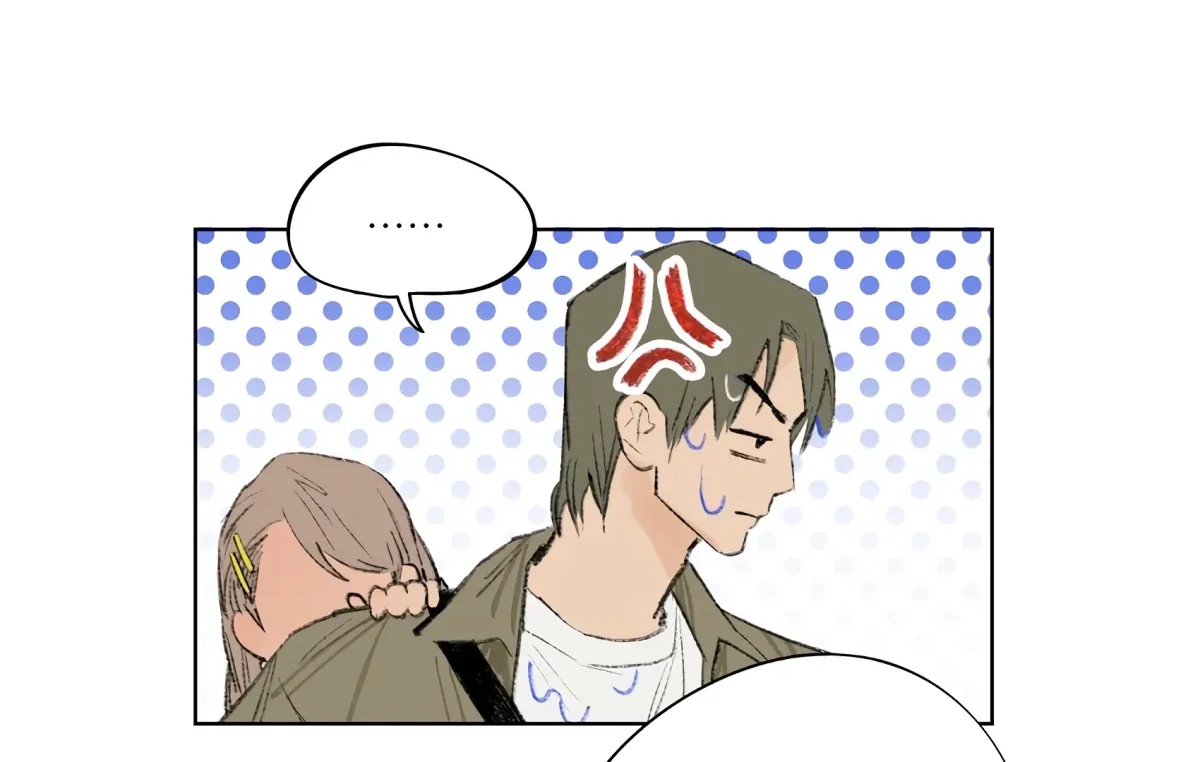The Rabbit Trapped In Rumors Chapter 4 page 34 - 