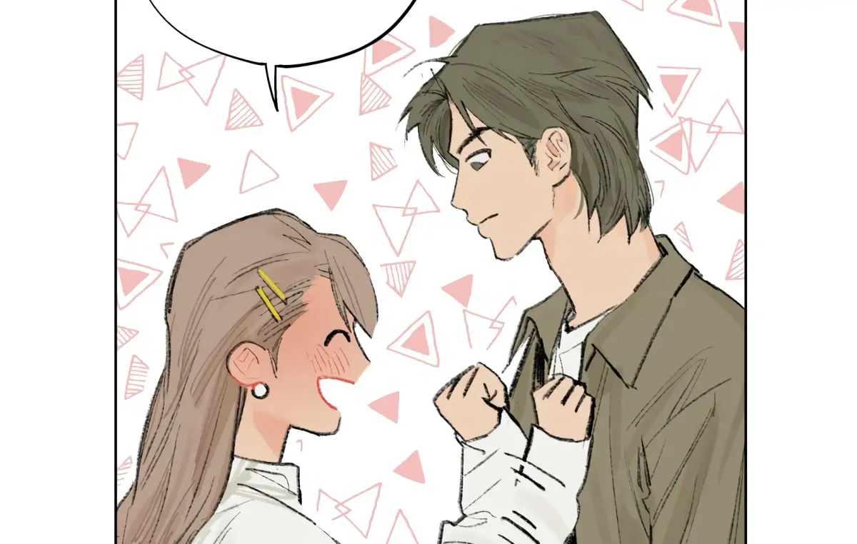 The Rabbit Trapped In Rumors Chapter 4 page 37 - 