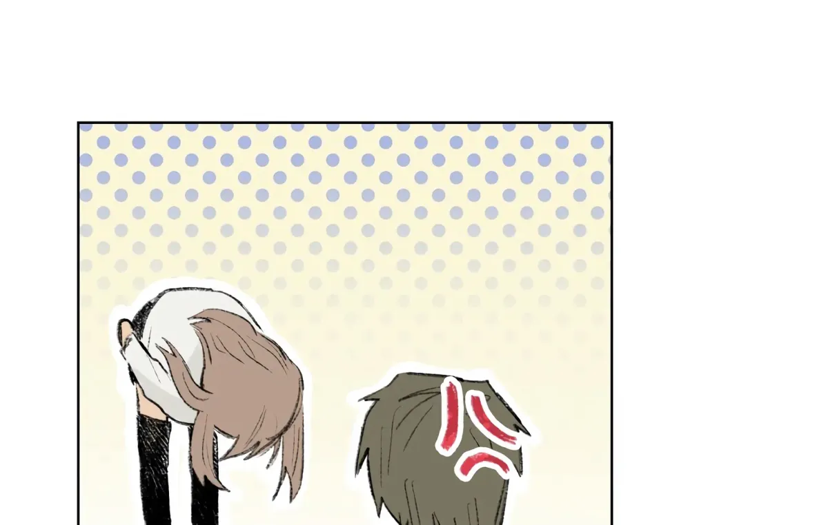 The Rabbit Trapped In Rumors Chapter 4 page 41 - 