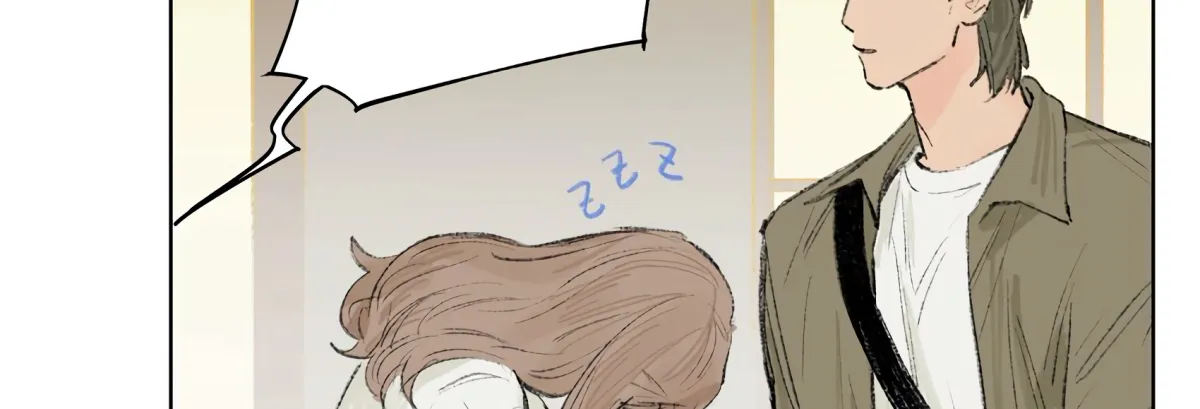 The Rabbit Trapped In Rumors Chapter 4 page 43 - 