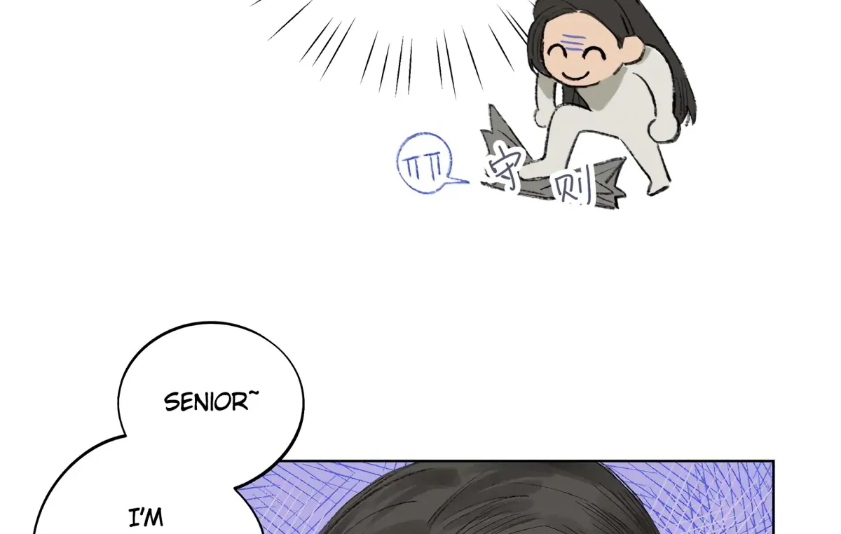 The Rabbit Trapped In Rumors Chapter 4 page 54 - 