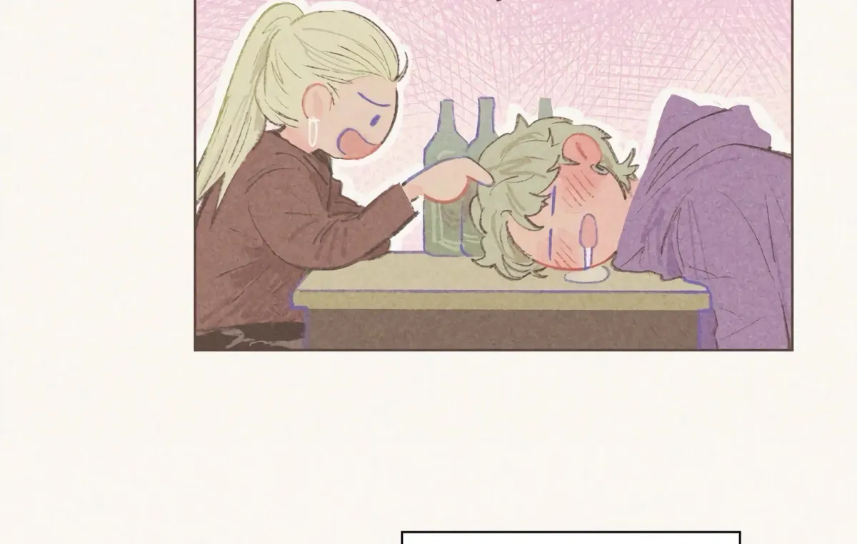 The Rabbit Trapped In Rumors Chapter 4 page 8 - 