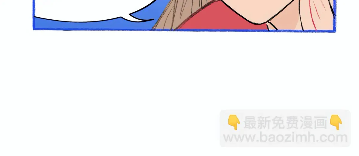 The Rabbit Trapped In Rumors Chapter 4 page 74 - 