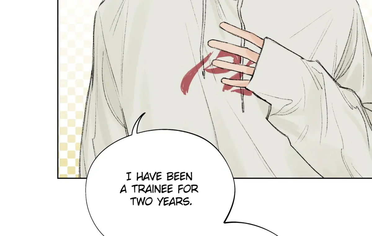 The Rabbit Trapped In Rumors Chapter 5 page 27 - 