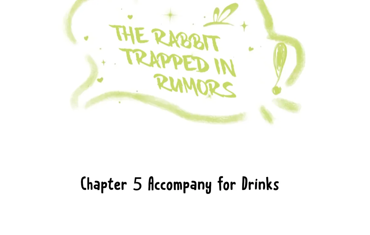 The Rabbit Trapped In Rumors Chapter 5 page 5 - 