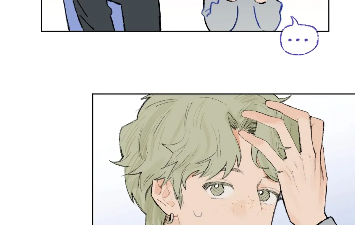 The Rabbit Trapped In Rumors Chapter 5 page 56 - 