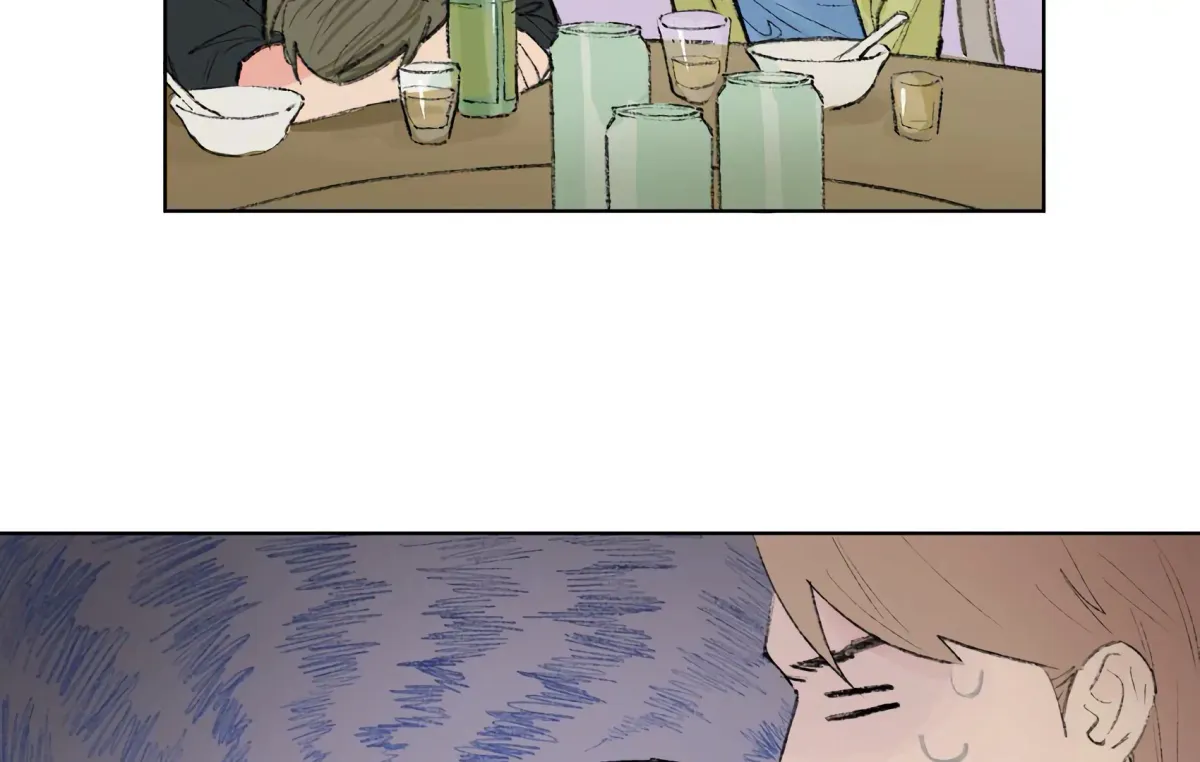 The Rabbit Trapped In Rumors Chapter 5 page 60 - 