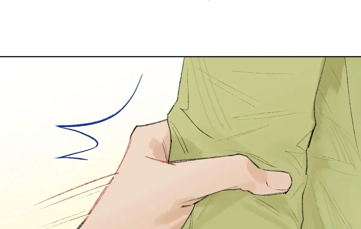 The Rabbit Trapped In Rumors Chapter 5 page 70 - 