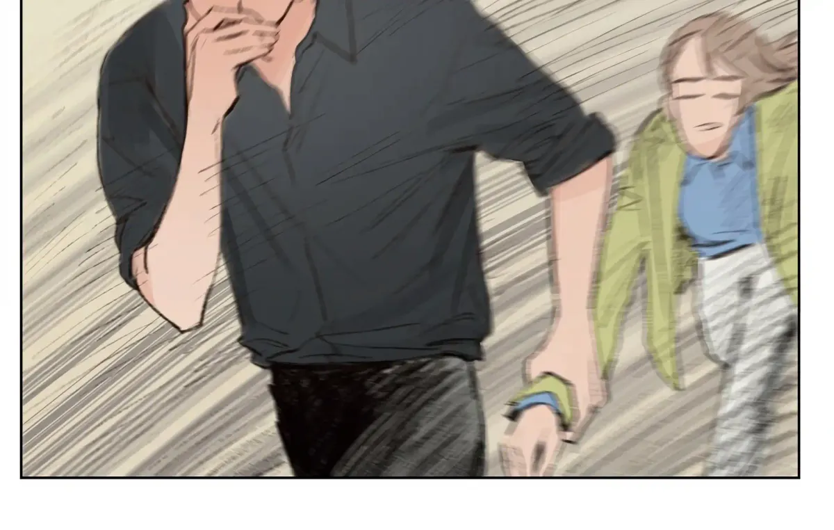 The Rabbit Trapped In Rumors Chapter 5 page 75 - 