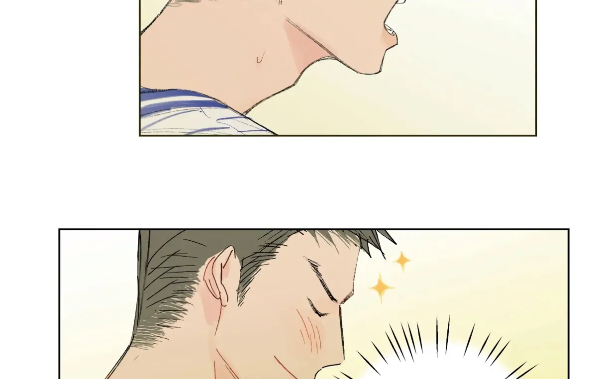The Rabbit Trapped In Rumors Chapter 6 page 20 - 