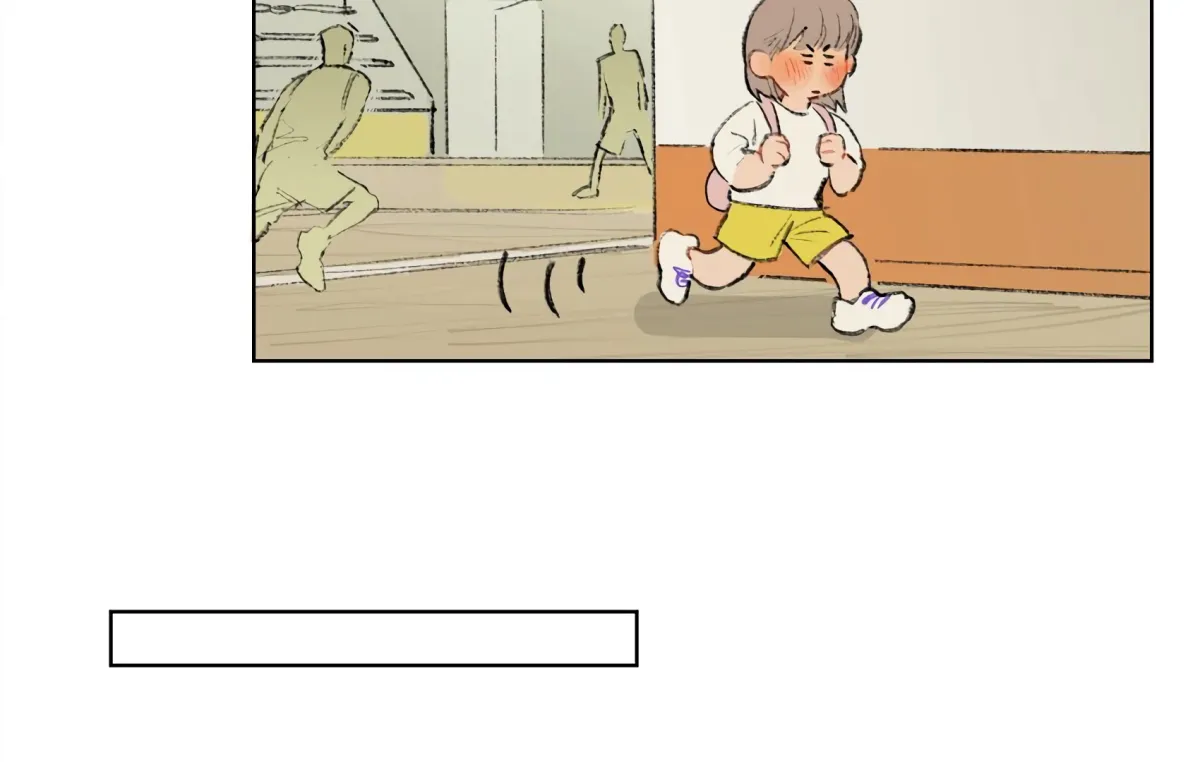 The Rabbit Trapped In Rumors Chapter 6 page 24 - 