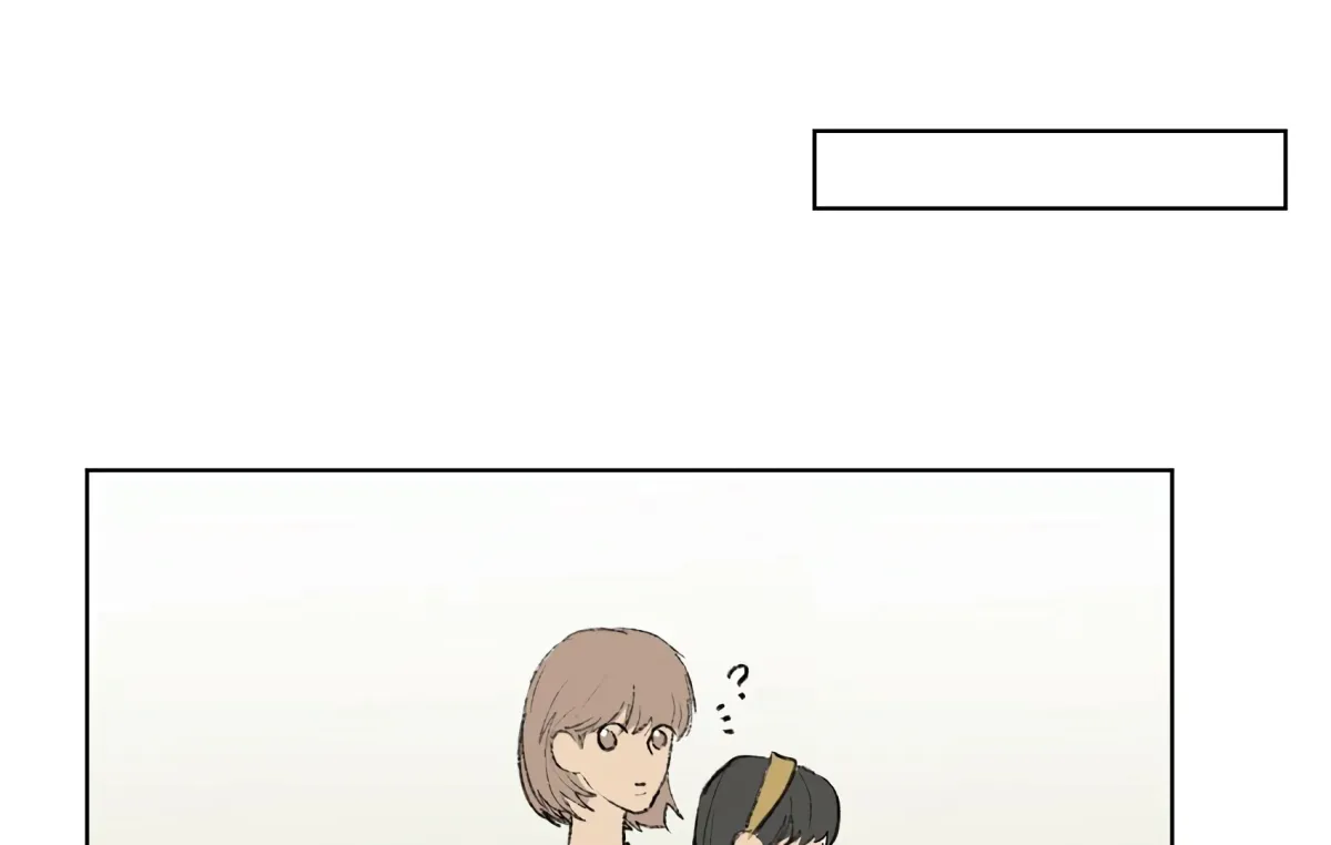 The Rabbit Trapped In Rumors Chapter 6 page 33 - 