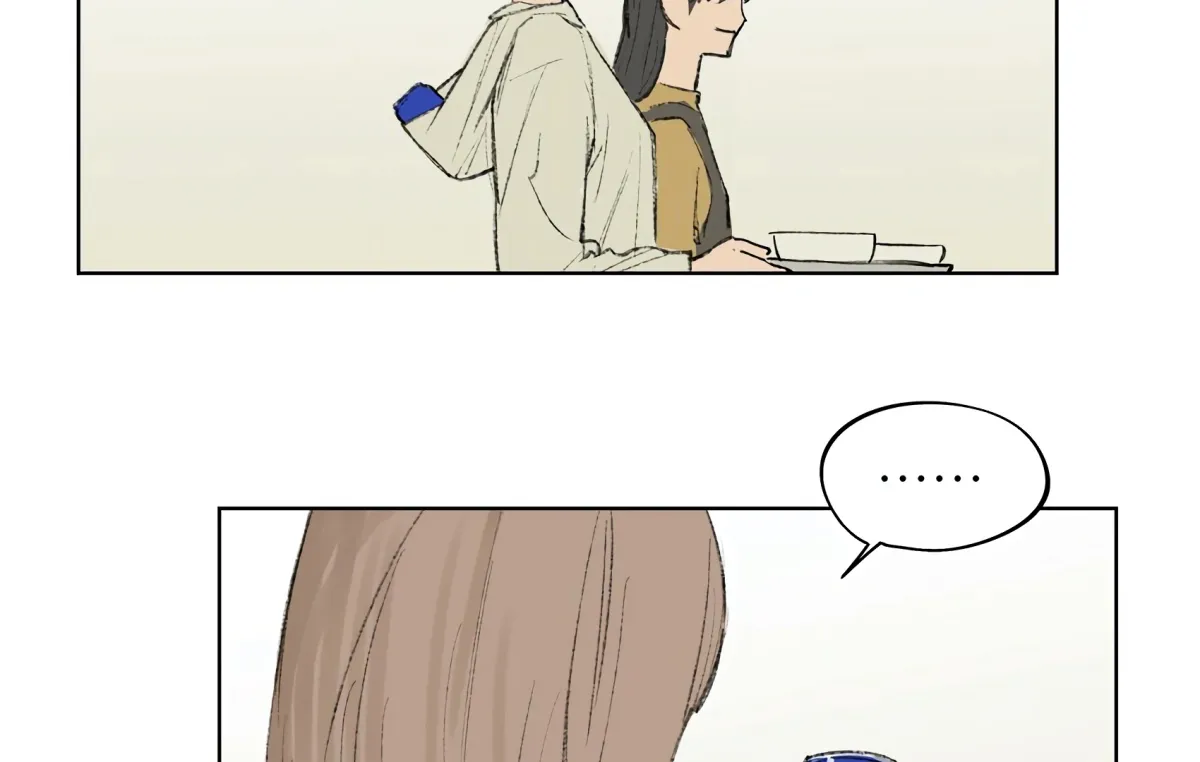 The Rabbit Trapped In Rumors Chapter 6 page 34 - 