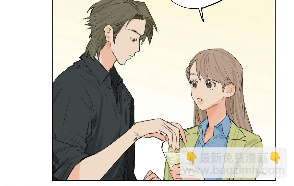 The Rabbit Trapped In Rumors Chapter 6 page 50 - 